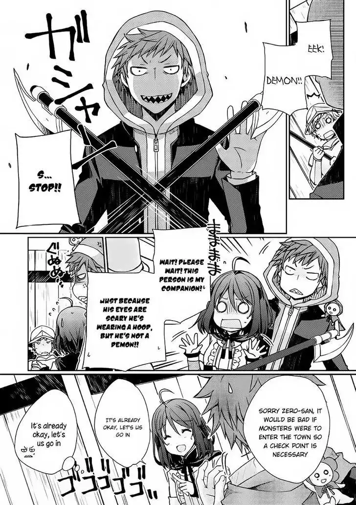 Yankee wa Isekai de Seirei ni Aisaremasu. Chapter 3 2